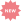 Nouveautés