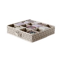 Organisateur de tiroir 16 compartiments souple beige "Daman"