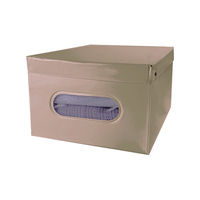 Boite de rangement rectangulaire en PVC taupe "Smart"