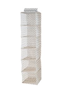 Étagère souple à suspendre 6 niveaux beige "Ikat"