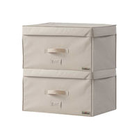 Lot de 2 coffres rigides sous-vide Compactor beiges "2.0" XL