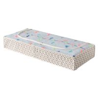 Housse de rangement dessous de lit beige "Daman"