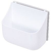 Boite murale auto-adhésive galbée "Hang It" petit modèle