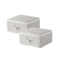 Lot de 2 housses de rangement zippées taupe "Madison"