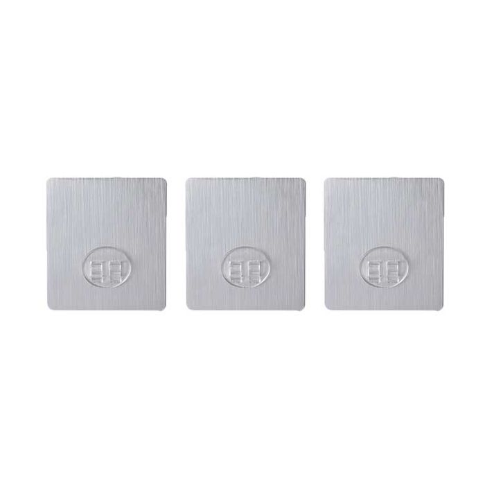 Lot de 3 patchs auto-adhésifs de rechange gris Bestlock Magic 1