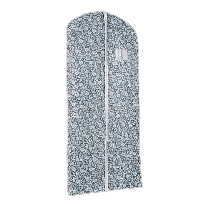 Housse longue pour vêtements bleu "Vicky" 1 Compactor