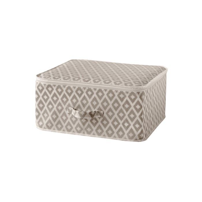 Housse de rangement zippée beige"Daman" 1 Compactor