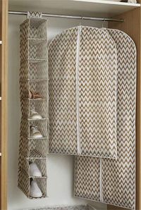 Étagère souple 9 niveaux Ikat Beige