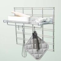 Étagère de rangement mural argent "Walltech" petit modèle