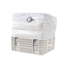 Lot Compactor "Ikat" sous-vide : coffre rigide XL + housse souple XXL