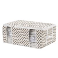 Housse souple sous-vide Compactor beige "Ikat" XXL