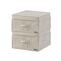 Lot de 2 coffres rigides compactor beige "2.0" M