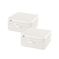 Lot de 2 housses de rangement zippées beiges "Ikat"