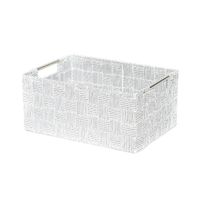 Panier de rangement blanc "Toronto" M